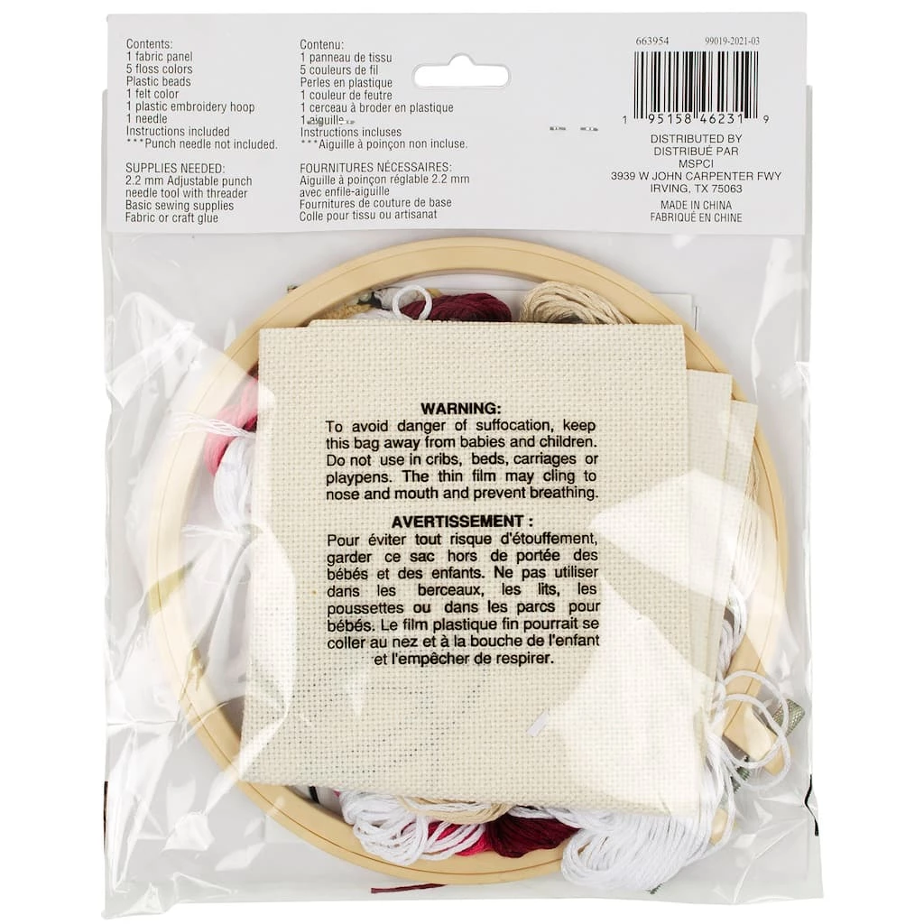 Cheapest π Bunny Needle Kit by Loops & Threads® π― 7 Cheapest π Bunny Needle Kit by Loops & Threads® π― - Image 5