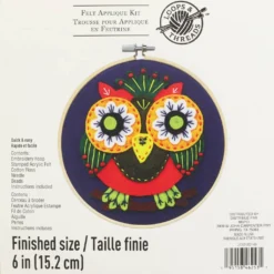 Flash Sale 🧨 Owl Felt Applique Kit by Loops & Threads® 🥰 -Crafted Loops Sales Store 10663960 1