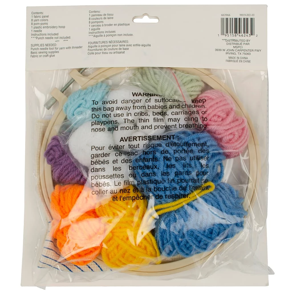 Deals π₯° Rainbow & Pom-Pom Punch Needle Kit by Loops & Threads® β¨ 6 Deals π₯° Rainbow & Pom-Pom Punch Needle Kit by Loops & Threads® β¨ - Image 4