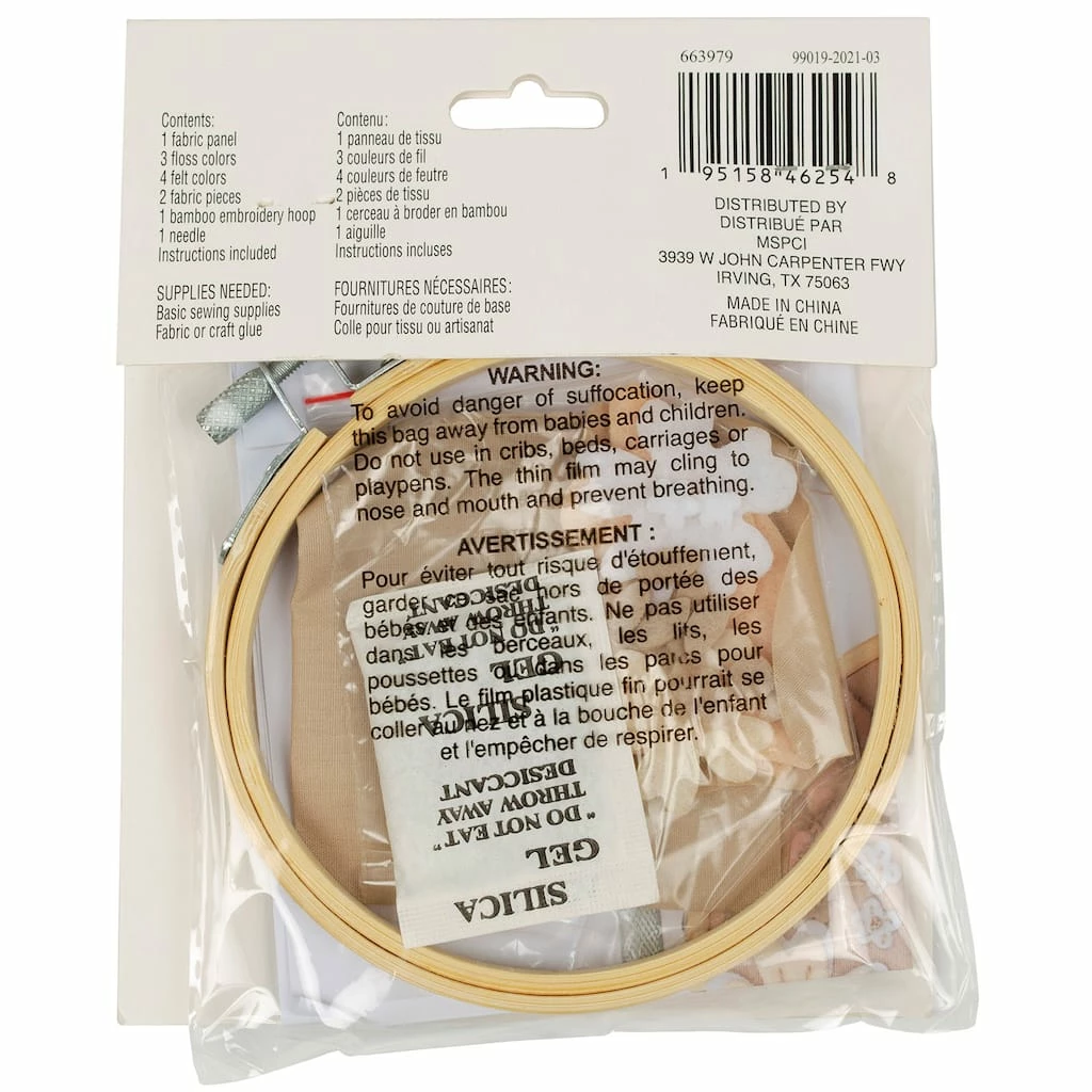 Best Sale 𧨠Pig Felt Hoop Kit by Loops & Threads™ π― 6 Best Sale 𧨠Pig Felt Hoop Kit by Loops & Threads™ π― - Image 4